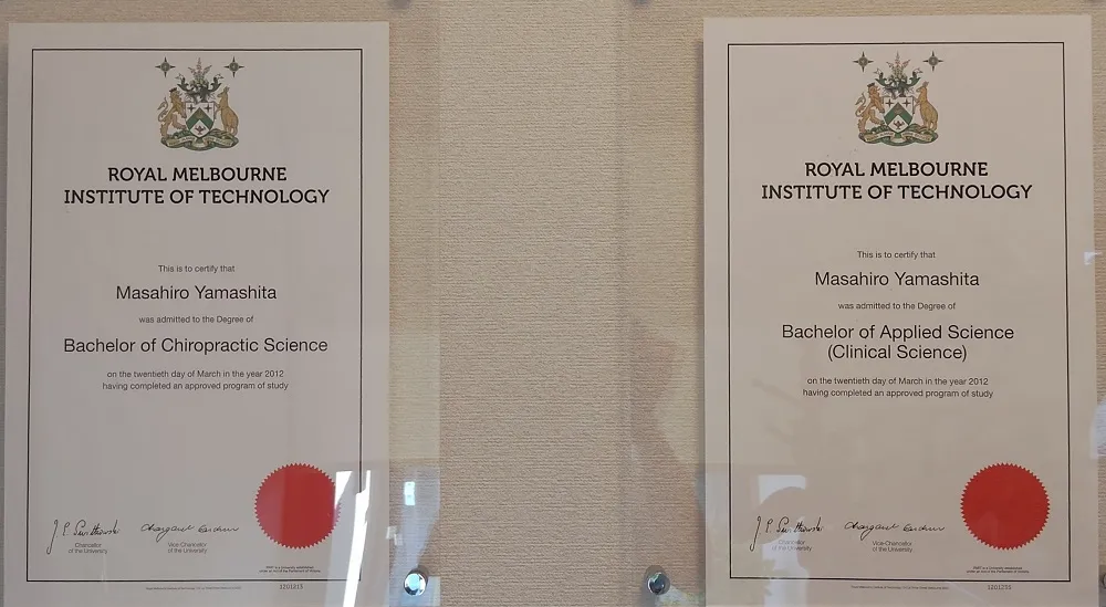 RMIT大学 カイロプラクティック学位記